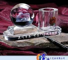 精美水晶工藝品系列 多元功能與藝術收藏的完美融合