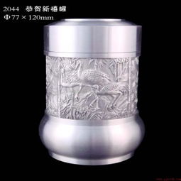 純錫茶葉罐 兼具實(shí)用與藝術(shù)的錫工藝商務(wù)禮品